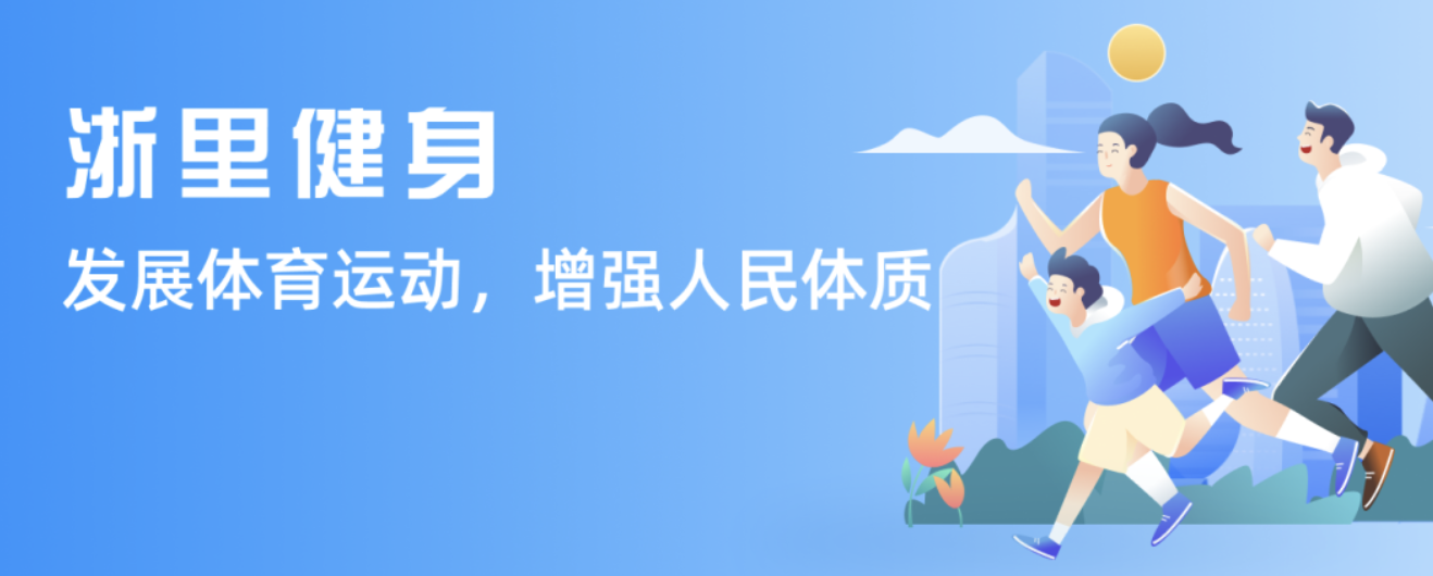 如果他急于