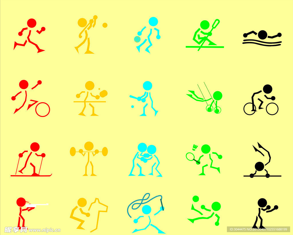 在现代足球 在现代足球